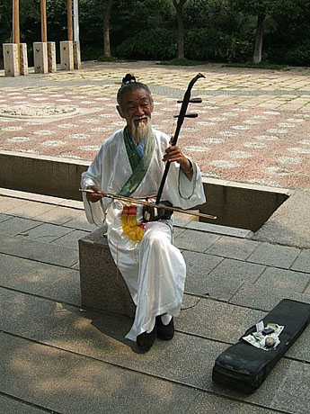 Tongli garden