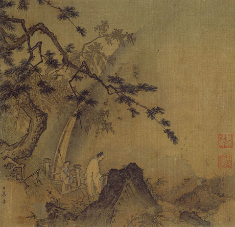 Old Chinese Painting